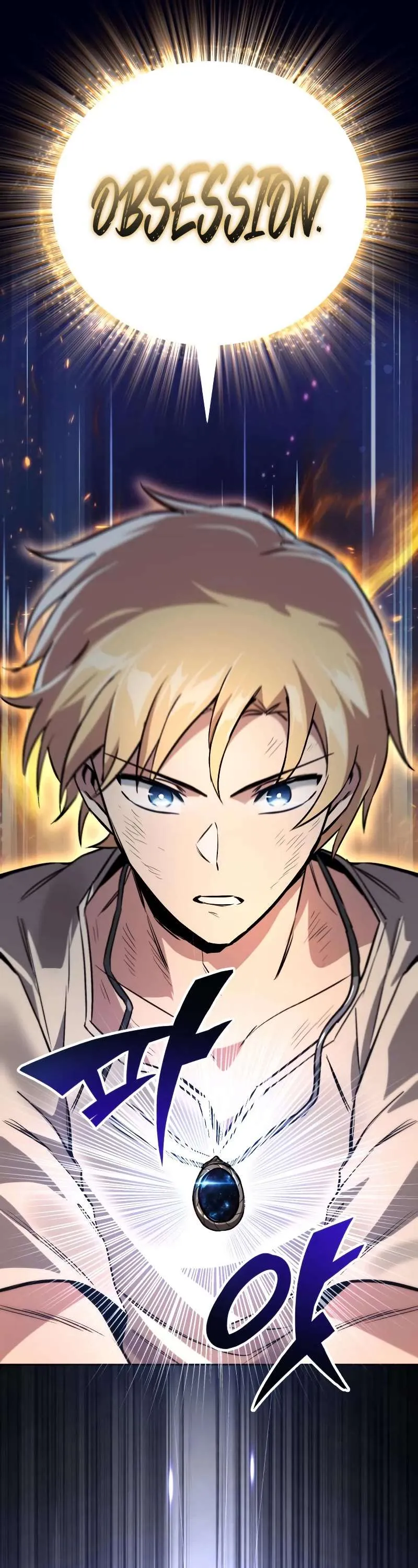 Reformation of the Deadbeat Noble Chapter 105 page 41 - 