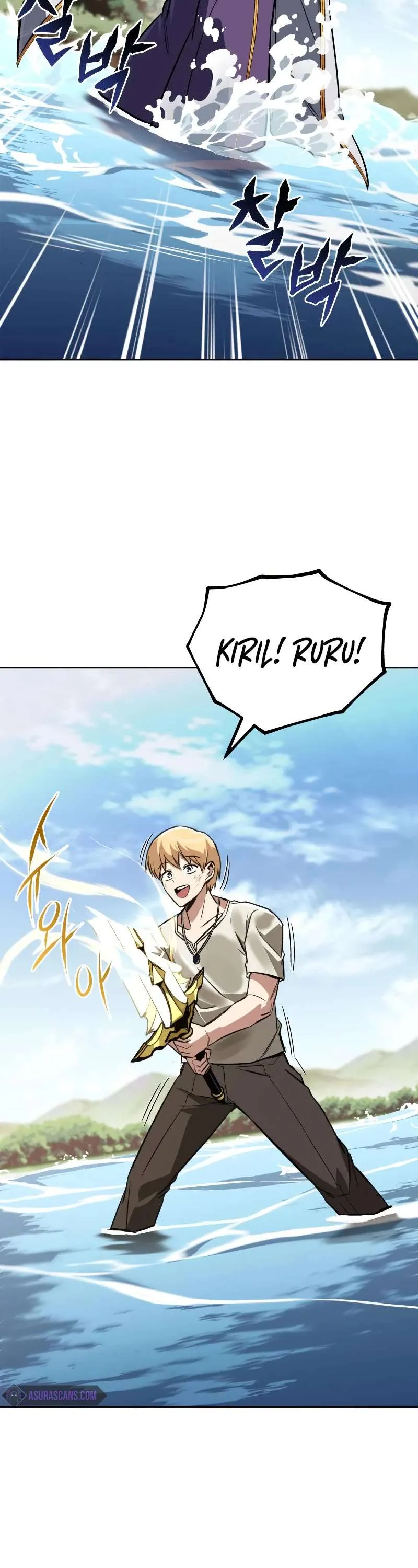 Reformation of the Deadbeat Noble Chapter 105 page 47 - 