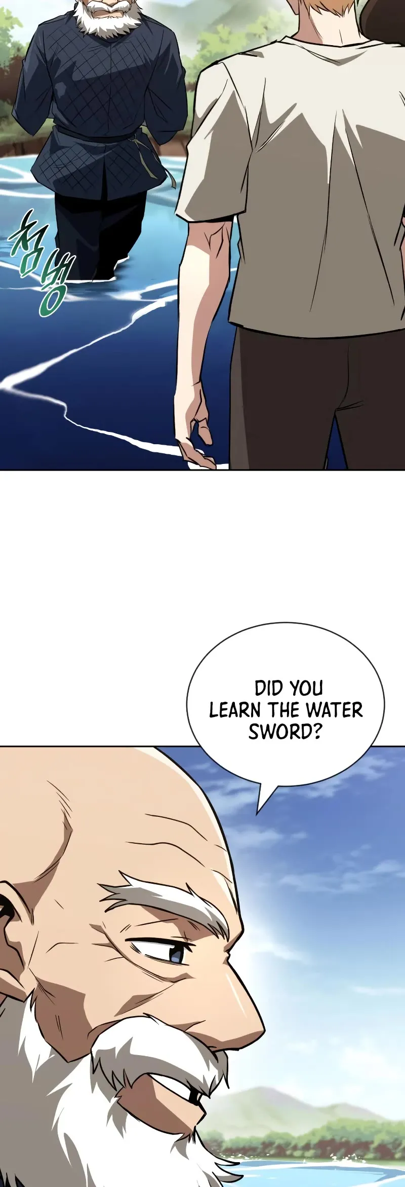 Reformation of the Deadbeat Noble Chapter 105 page 49 - 