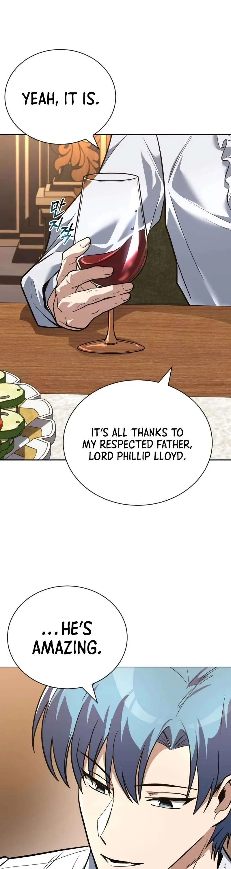 Reformation of the Deadbeat Noble Chapter 108 page 19 - 