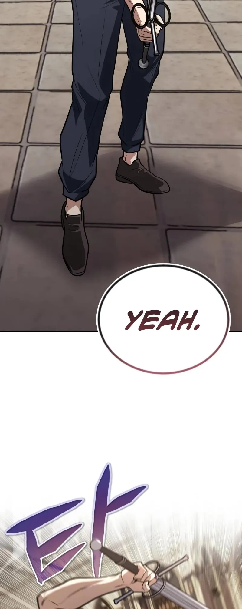 Reformation of the Deadbeat Noble Chapter 108 page 25 - 