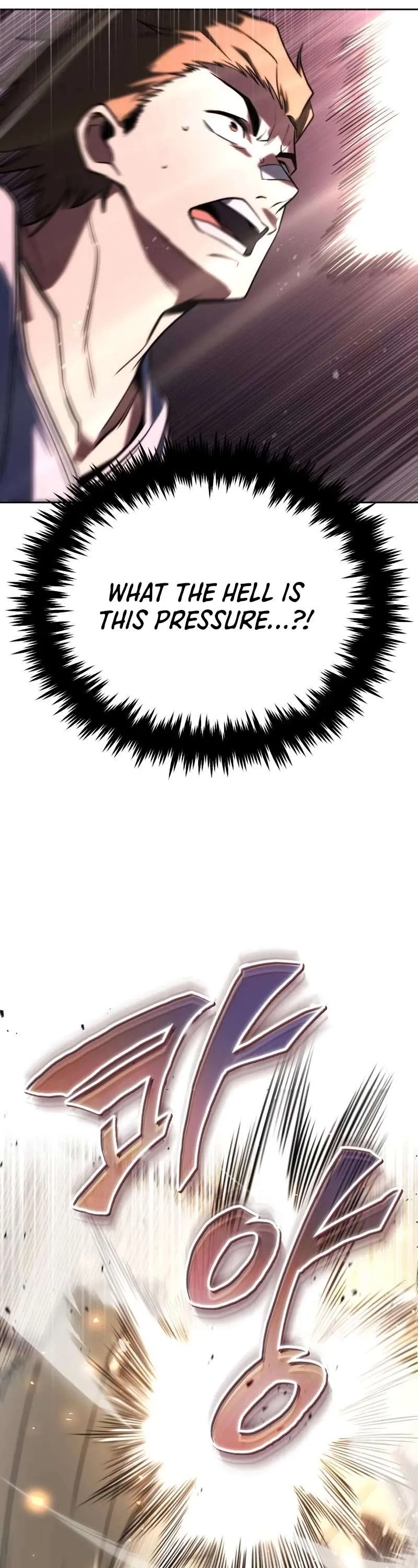 Reformation of the Deadbeat Noble Chapter 108 page 29 - 