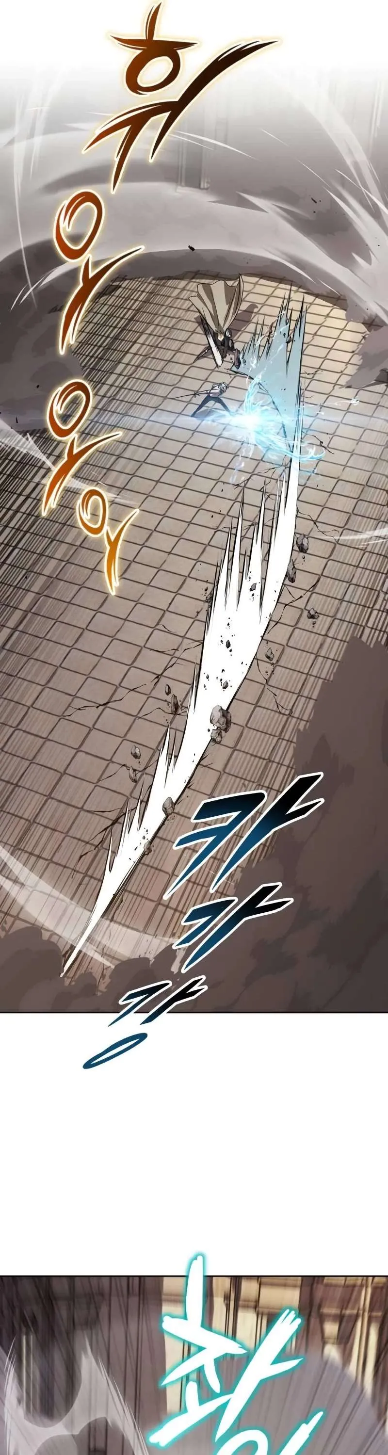 Reformation of the Deadbeat Noble Chapter 108 page 47 - 