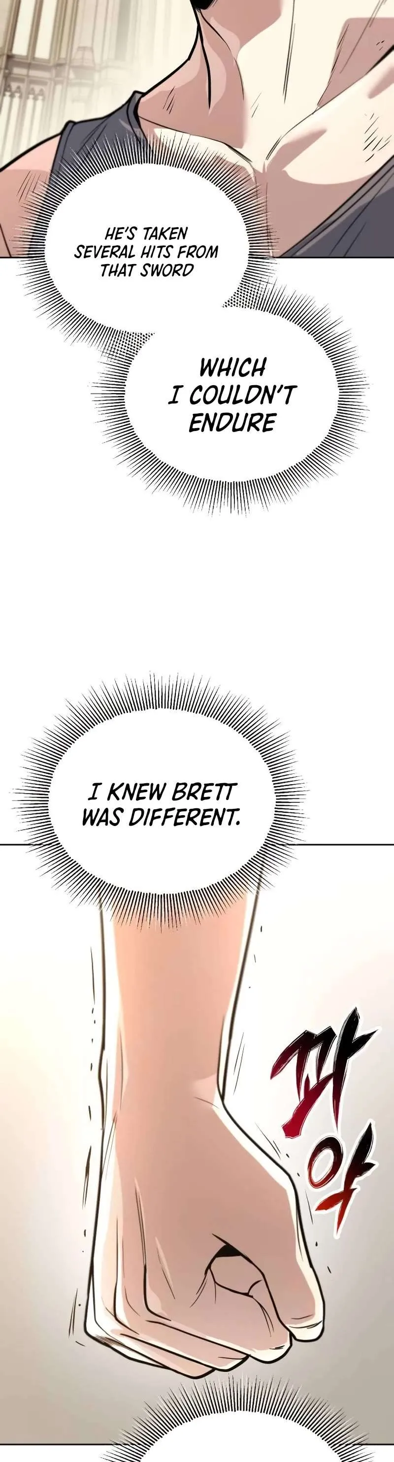 Reformation of the Deadbeat Noble Chapter 108 page 55 - 