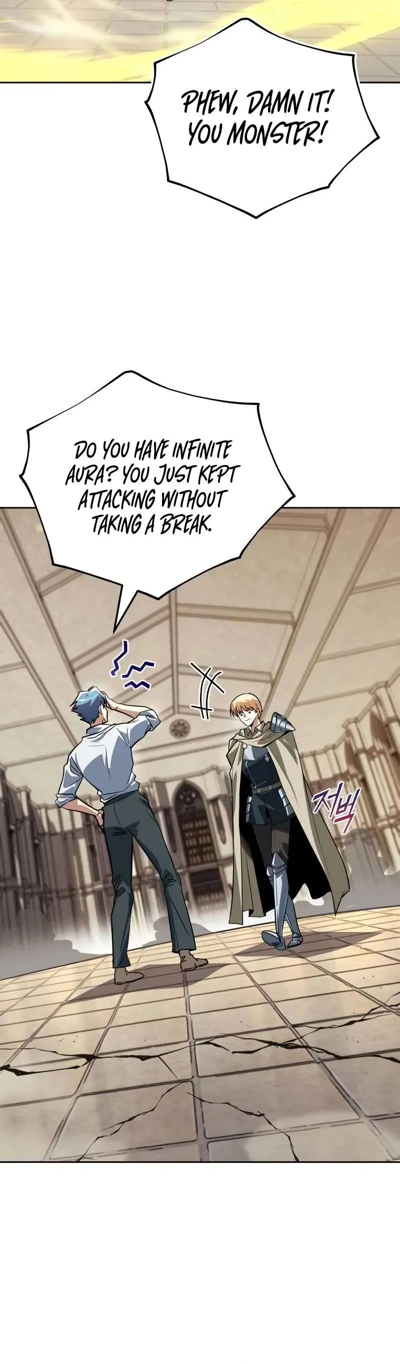 Reformation of the Deadbeat Noble Chapter 108 page 61 - 