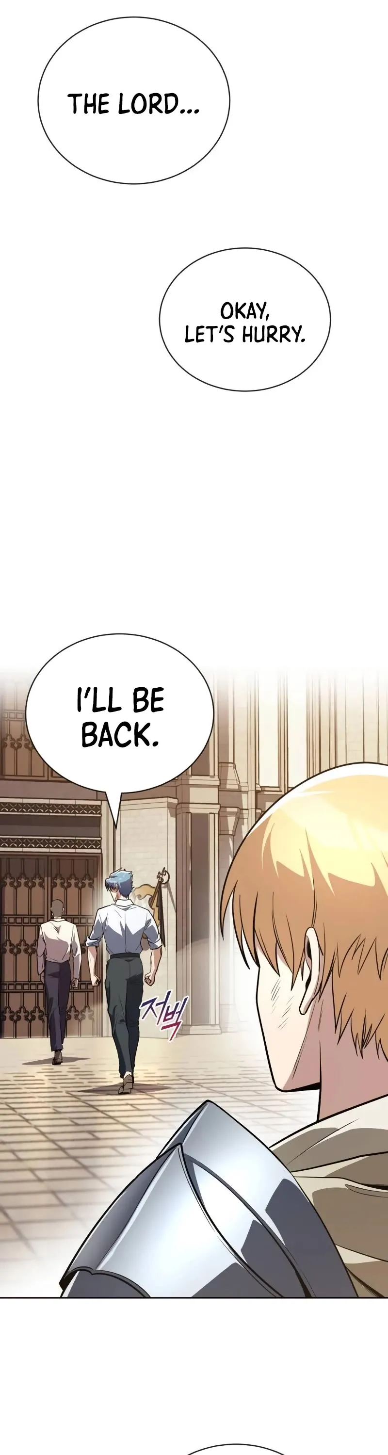 Reformation of the Deadbeat Noble Chapter 108 page 64 - 