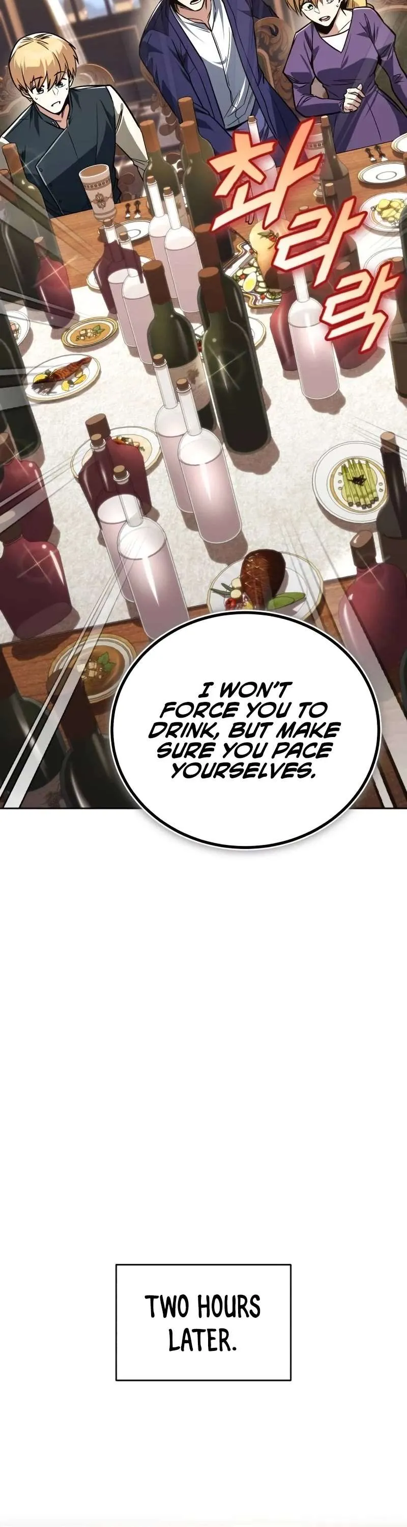 Reformation of the Deadbeat Noble Chapter 109 page 13 - 