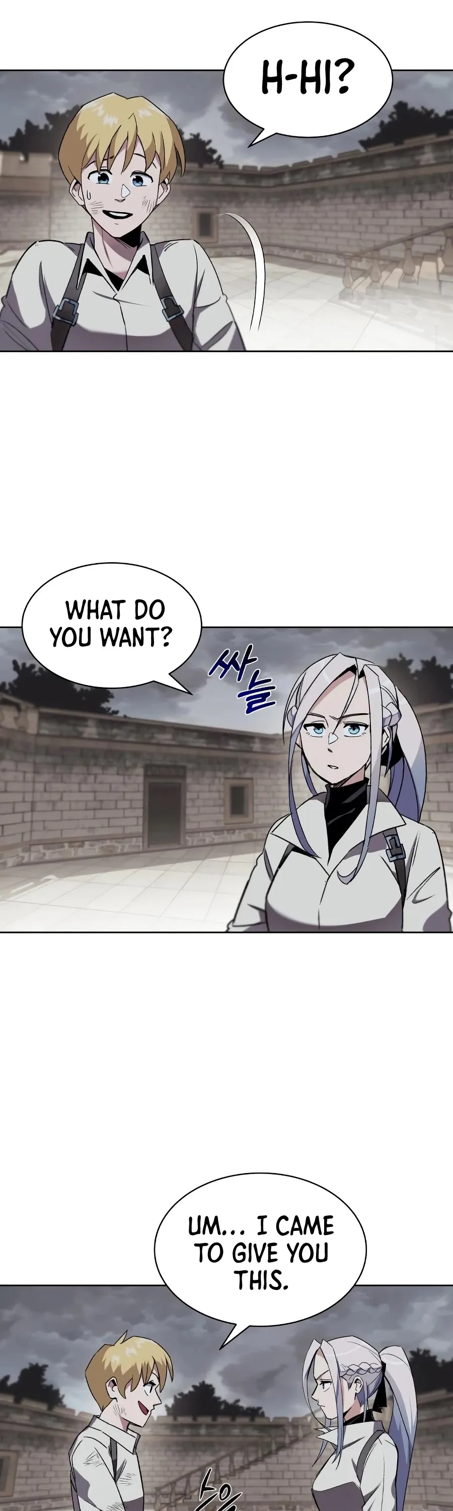 Reformation of the Deadbeat Noble Chapter 11 page 33 - 