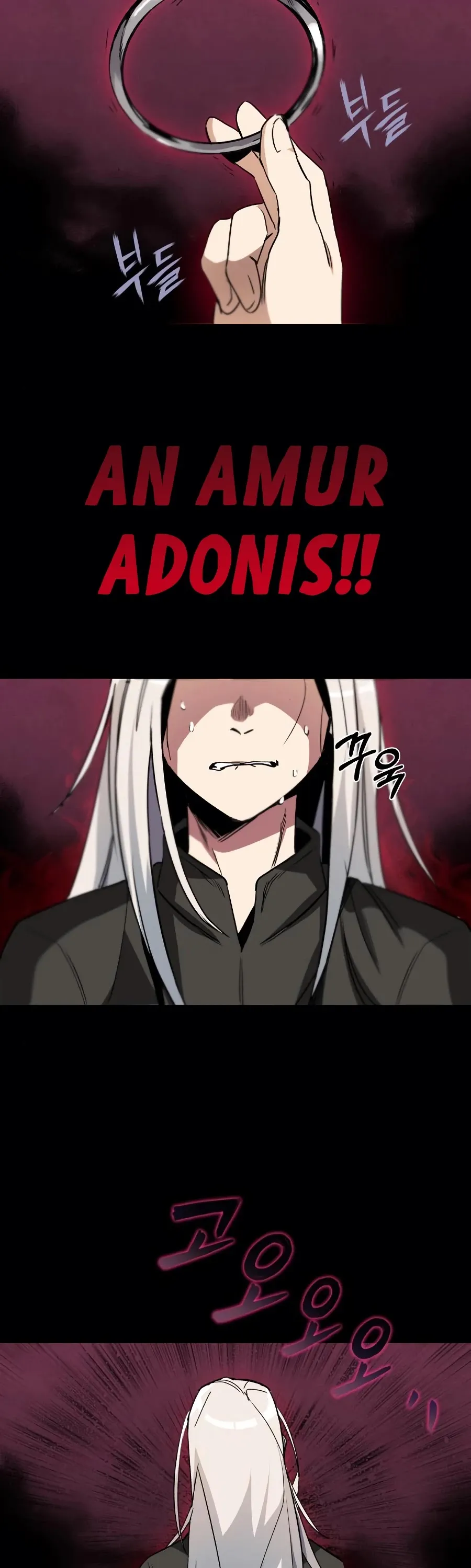 Reformation of the Deadbeat Noble Chapter 11 page 43 - 