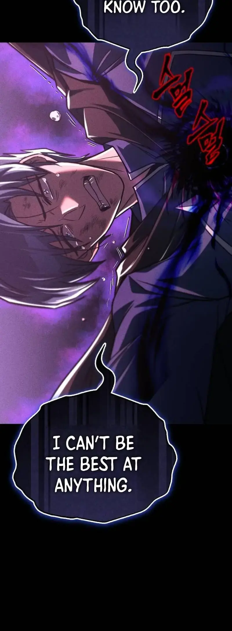Reformation of the Deadbeat Noble Chapter 112 page 35 - 