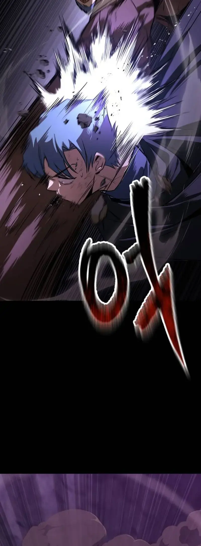 Reformation of the Deadbeat Noble Chapter 112 page 6 - 