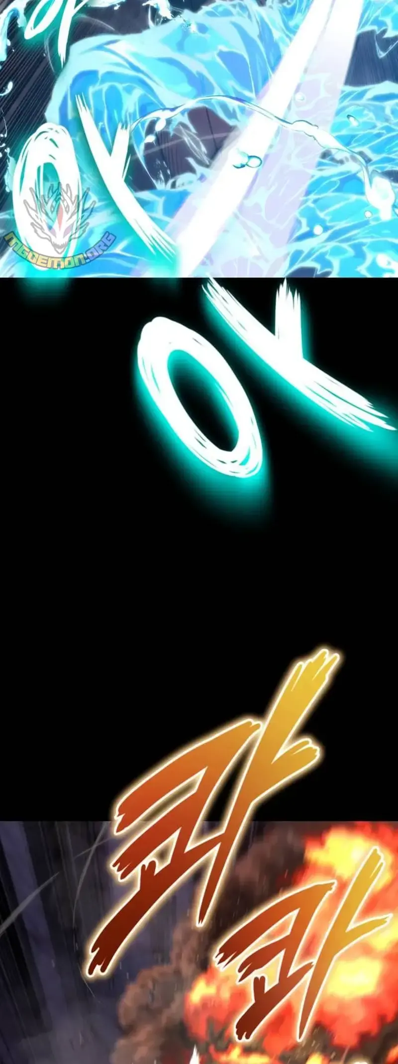 Reformation of the Deadbeat Noble Chapter 112 page 68 - 