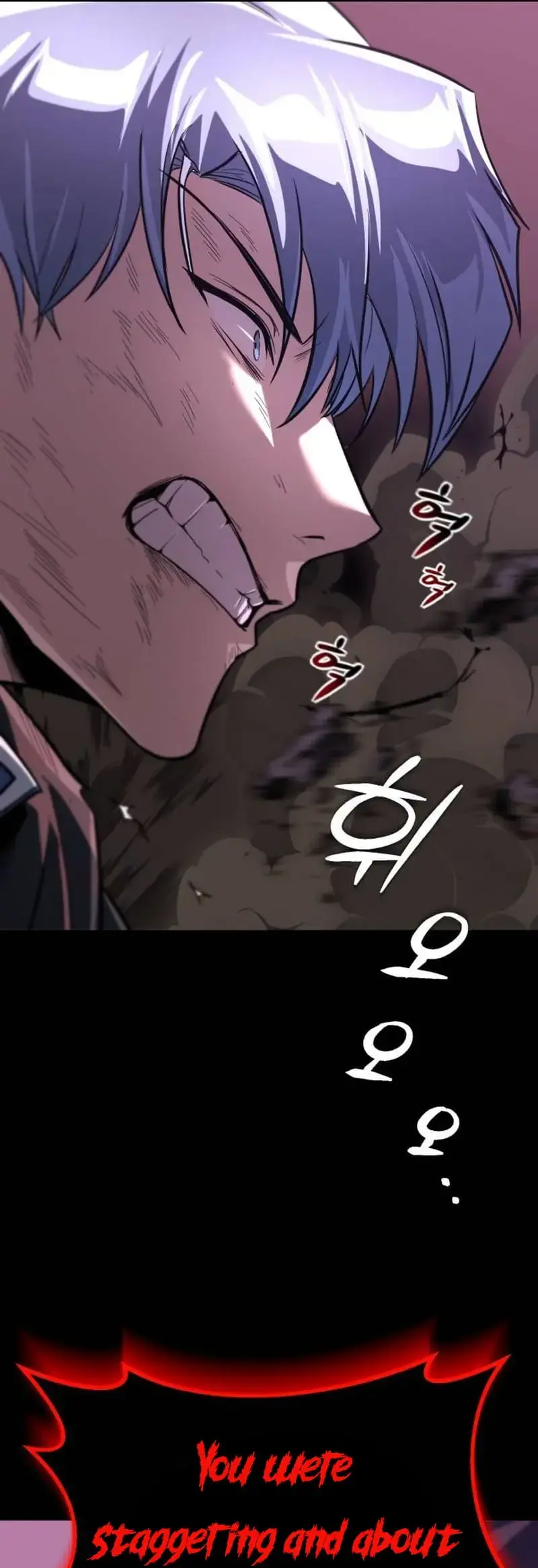 Reformation of the Deadbeat Noble Chapter 112 page 70 - 