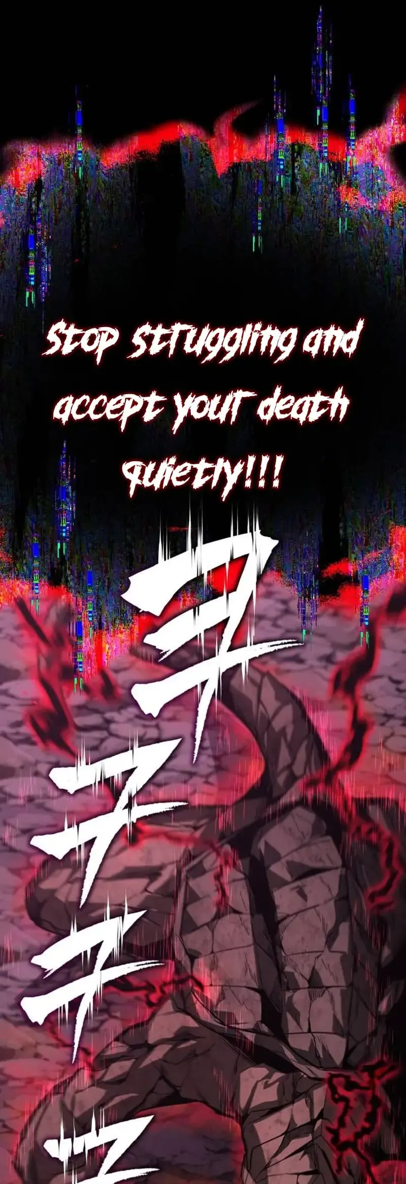 Reformation of the Deadbeat Noble Chapter 112 page 72 - 