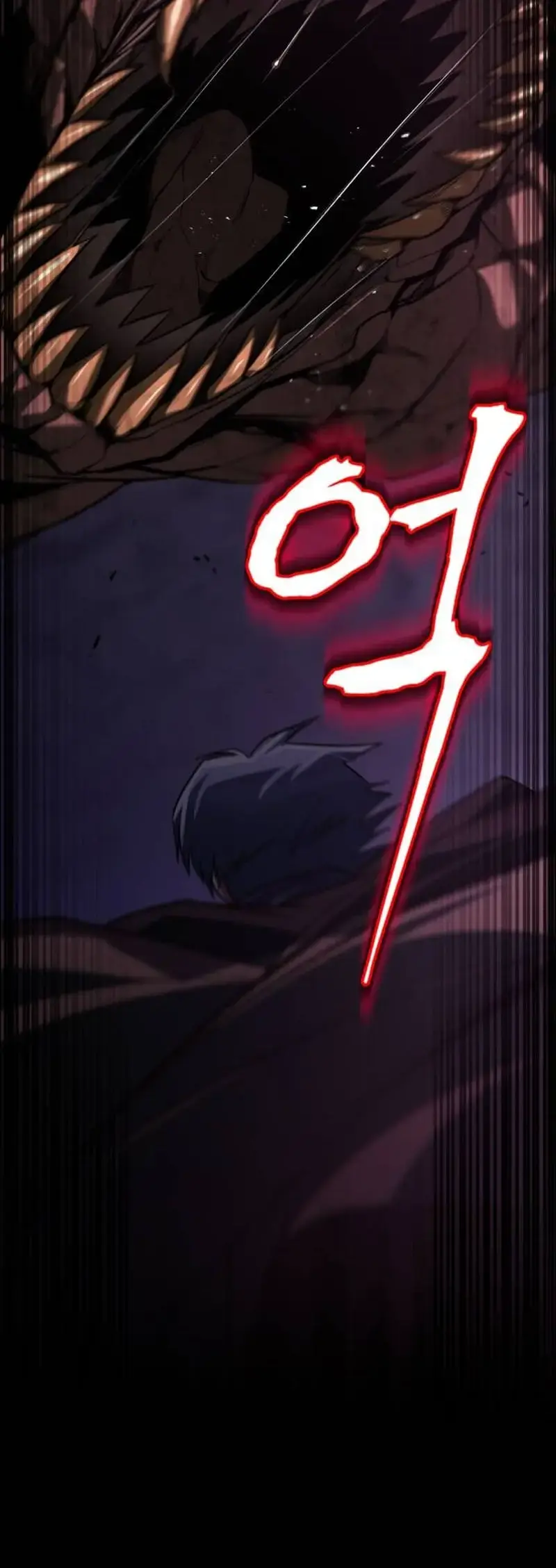 Reformation of the Deadbeat Noble Chapter 112 page 79 - 