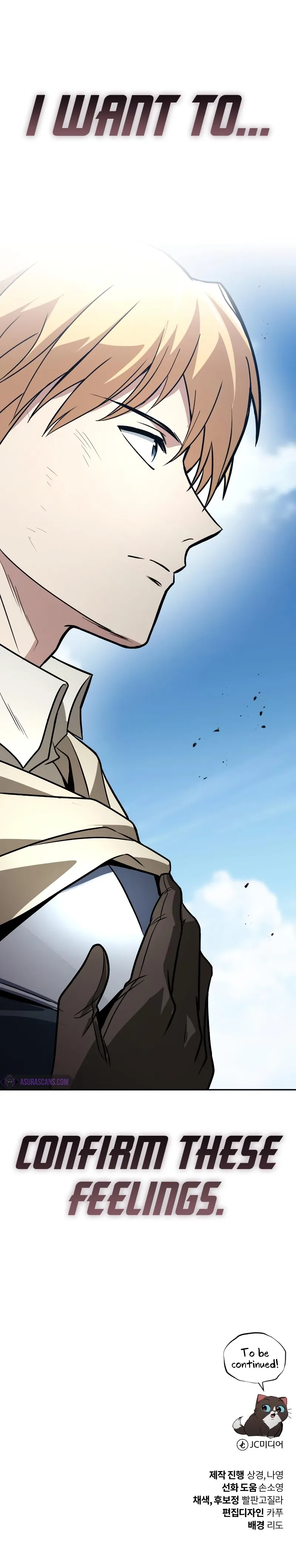 Reformation of the Deadbeat Noble Chapter 115 page 16 - 