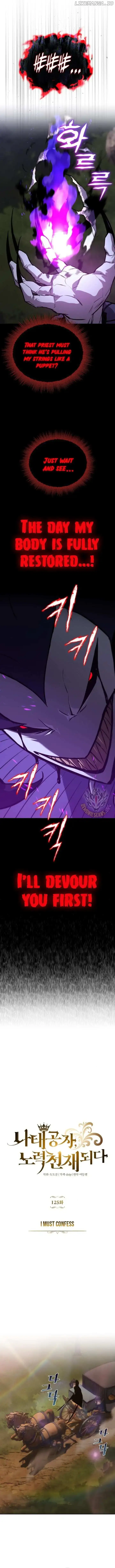 Reformation of the Deadbeat Noble Chapter 125 page 5 - 