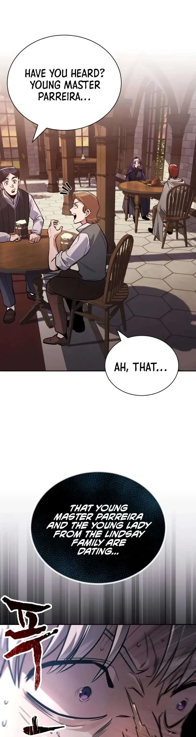 Reformation of the Deadbeat Noble Chapter 127 page 39 - 