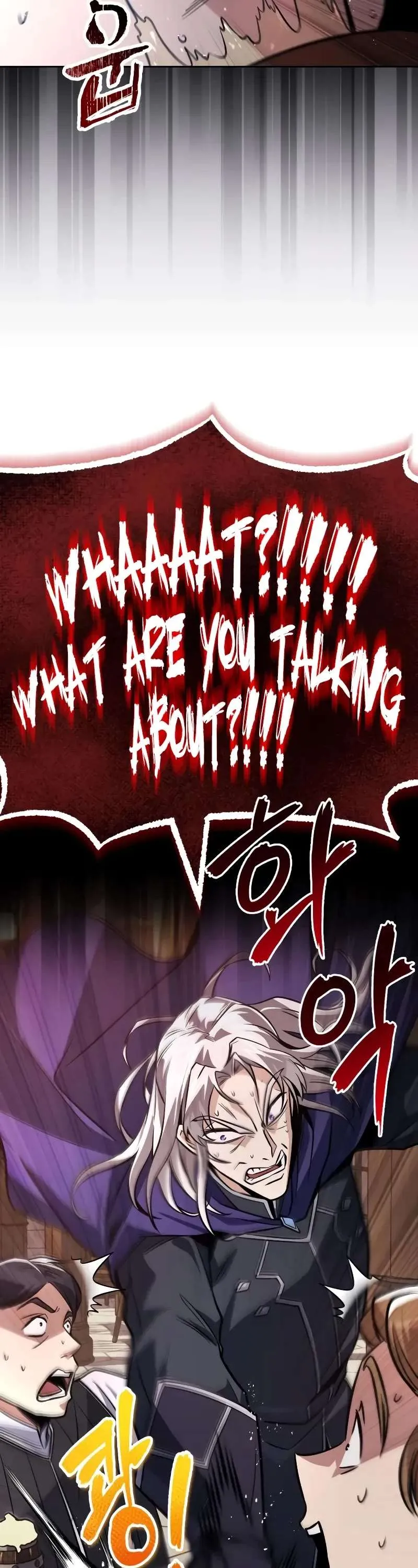 Reformation of the Deadbeat Noble Chapter 127 page 40 - 