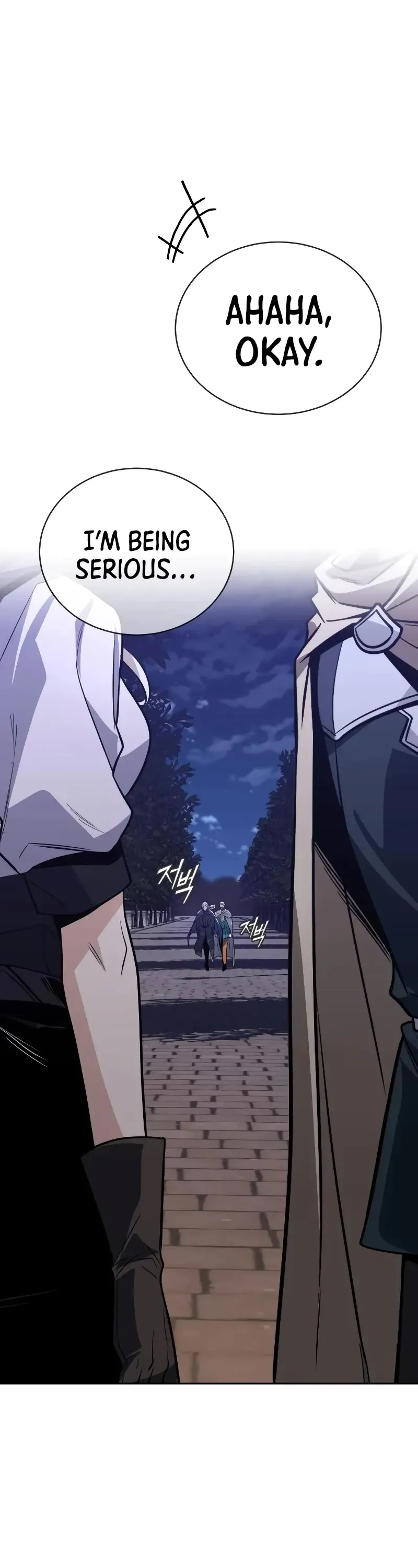 Reformation of the Deadbeat Noble Chapter 127 page 51 - 