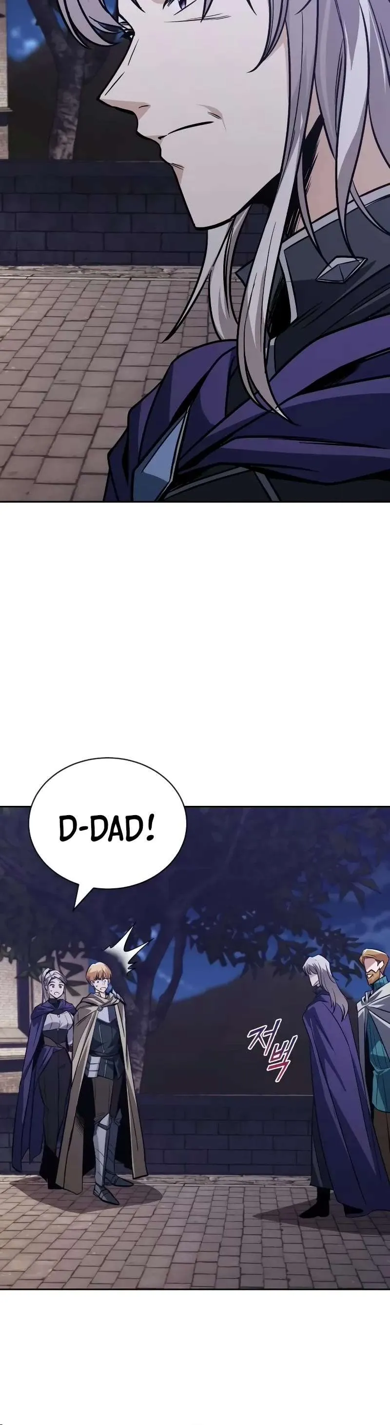 Reformation of the Deadbeat Noble Chapter 127 page 59 - 