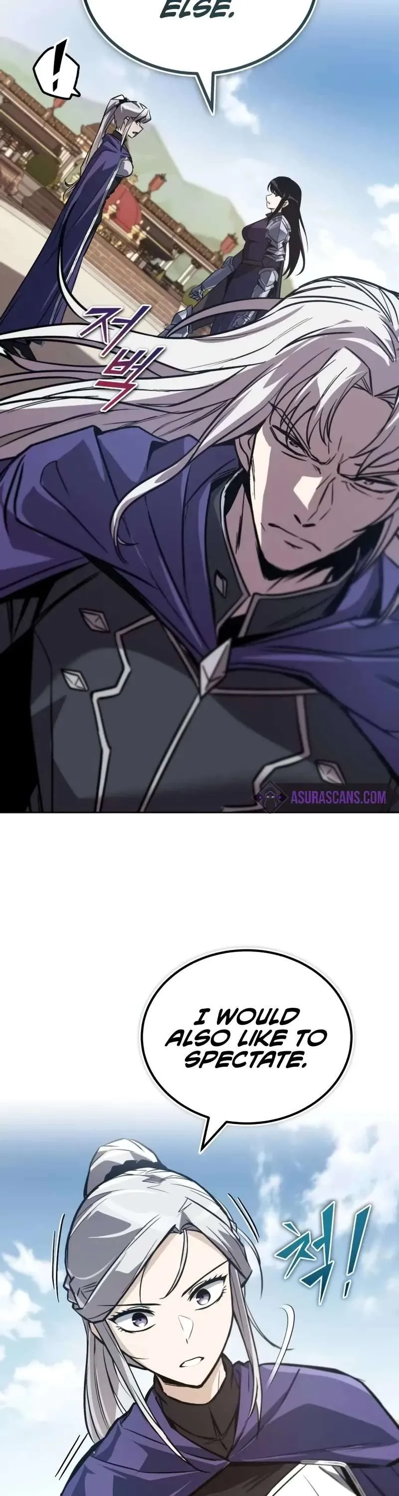 Reformation of the Deadbeat Noble Chapter 128 page 22 - 