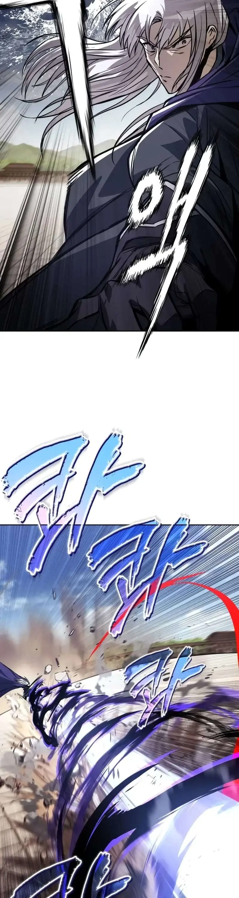 Reformation of the Deadbeat Noble Chapter 128 page 27 - 