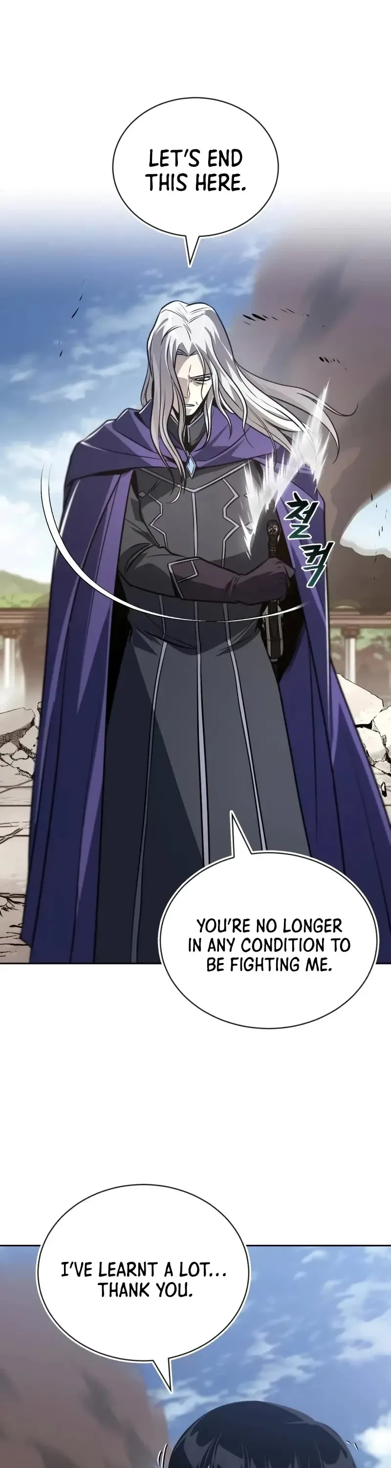 Reformation of the Deadbeat Noble Chapter 128 page 37 - 