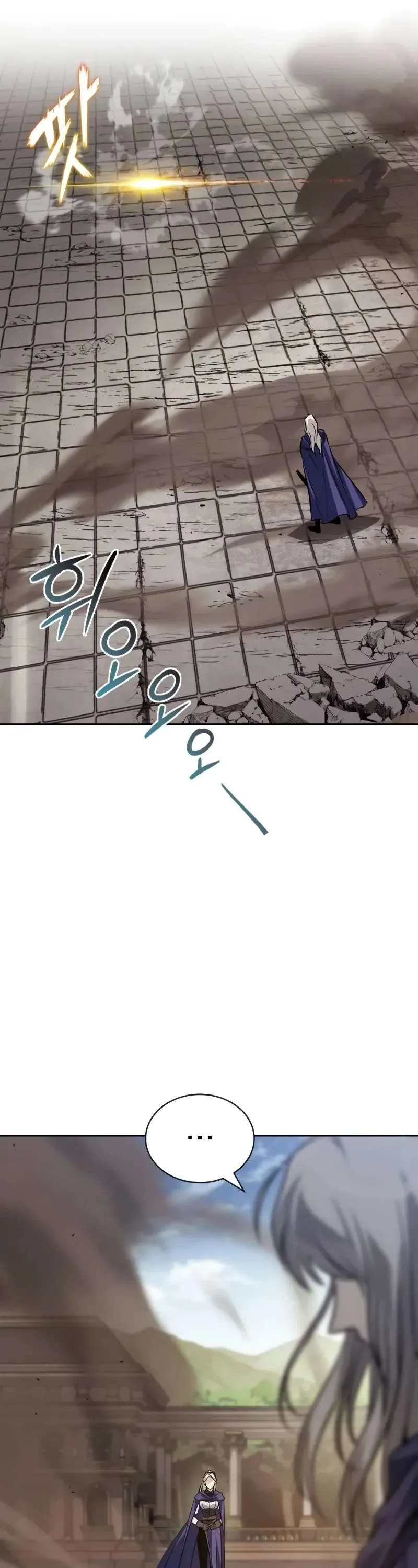 Reformation of the Deadbeat Noble Chapter 128 page 40 - 