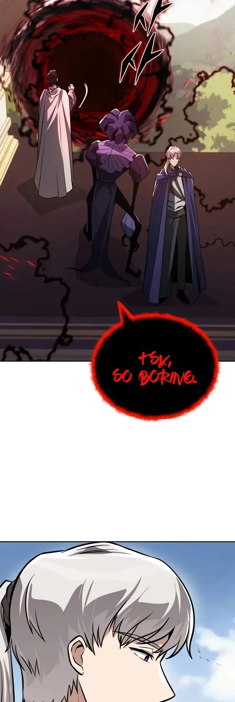 Reformation of the Deadbeat Noble Chapter 128 page 43 - 