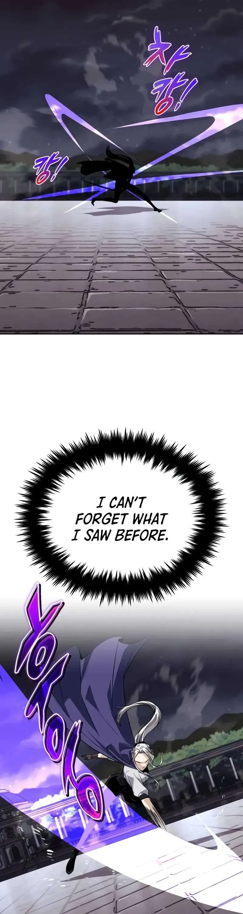 Reformation of the Deadbeat Noble Chapter 128 page 47 - 