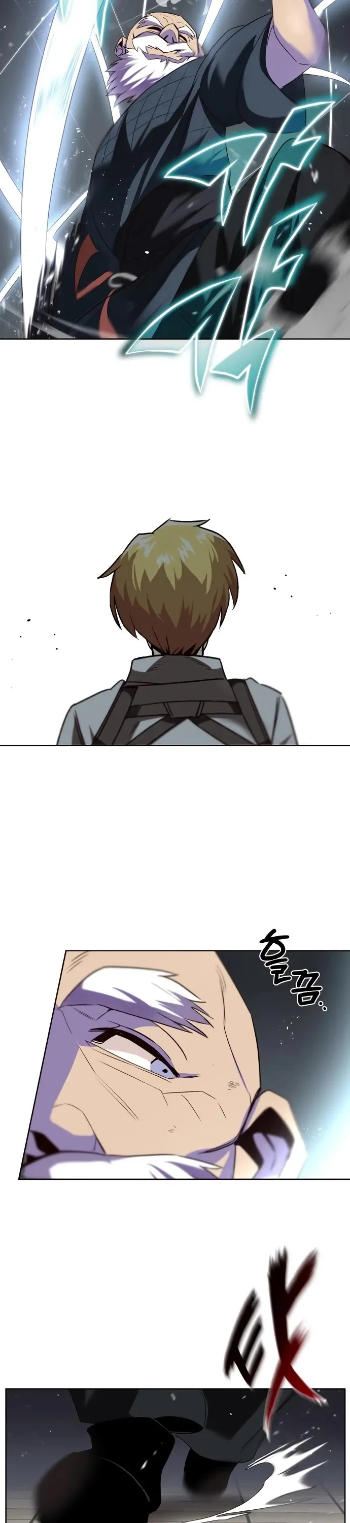 Reformation of the Deadbeat Noble Chapter 13 page 22 - 