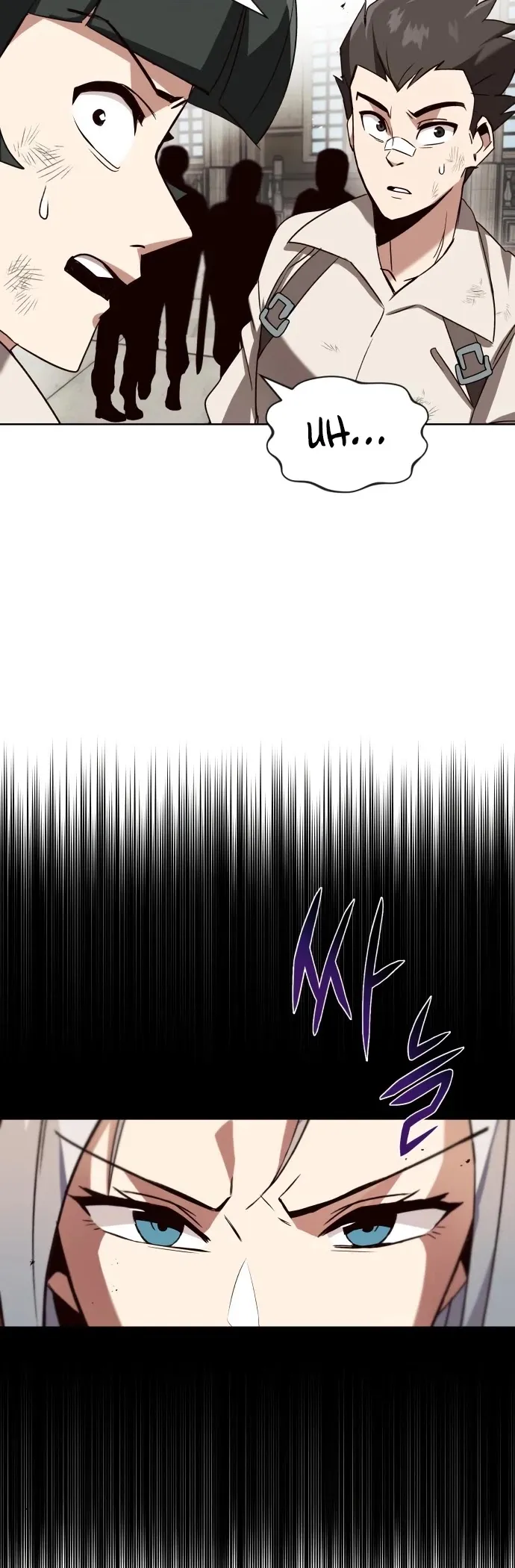 Reformation of the Deadbeat Noble Chapter 13 page 37 - 