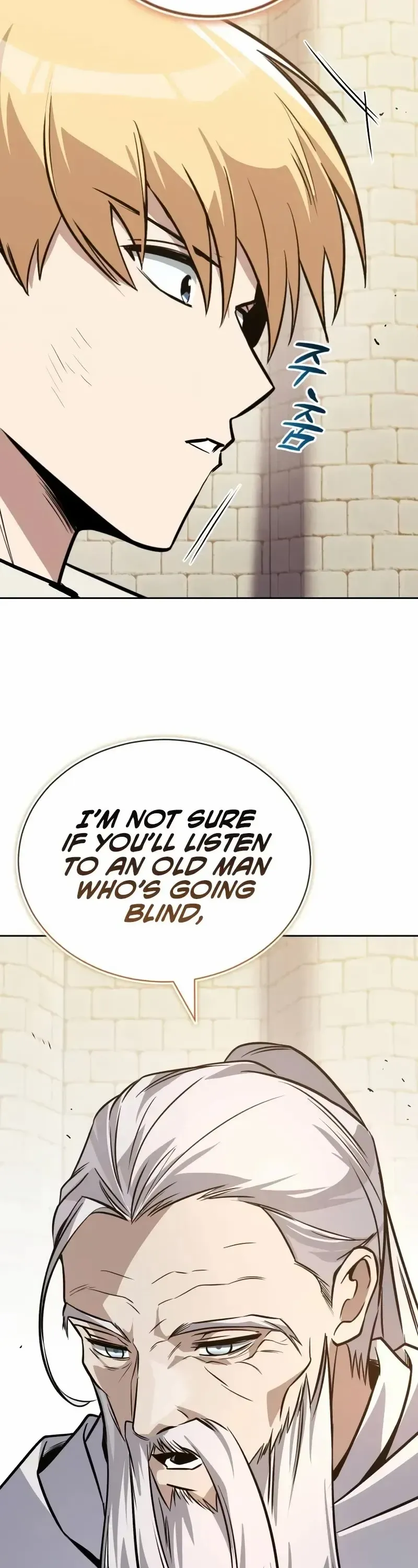 Reformation of the Deadbeat Noble Chapter 130 page 33 - 