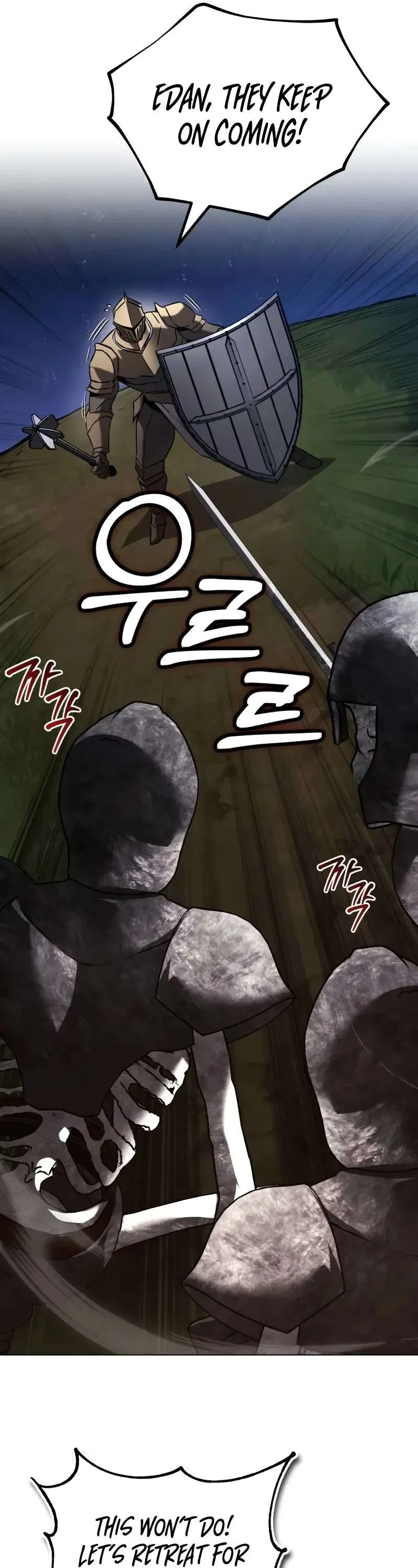Reformation of the Deadbeat Noble Chapter 130 page 72 - 