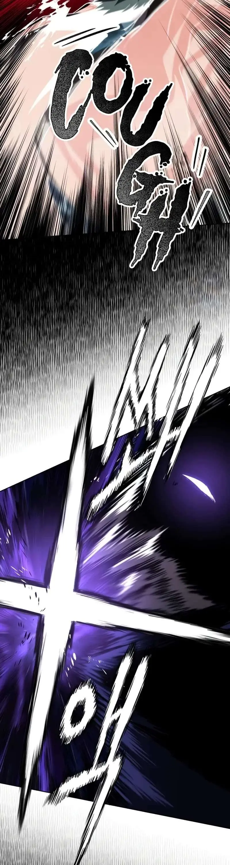 Reformation of the Deadbeat Noble Chapter 133 page 11 - 