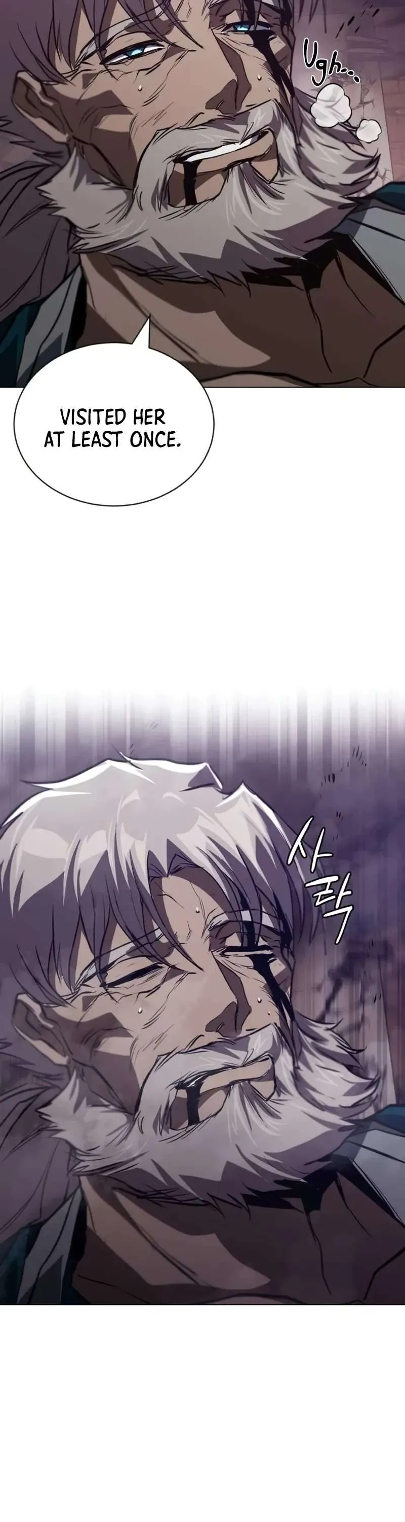 Reformation of the Deadbeat Noble Chapter 133 page 31 - 
