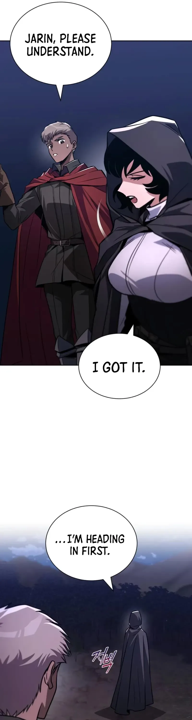 Reformation of the Deadbeat Noble Chapter 133 page 48 - 