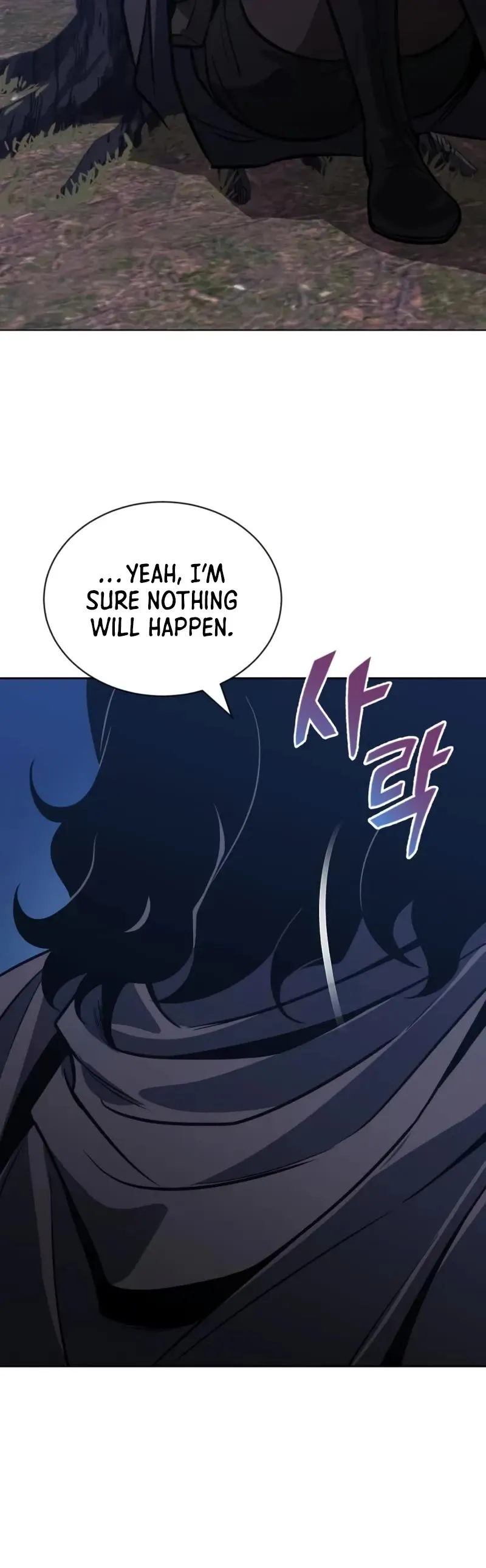 Reformation of the Deadbeat Noble Chapter 133 page 52 - 