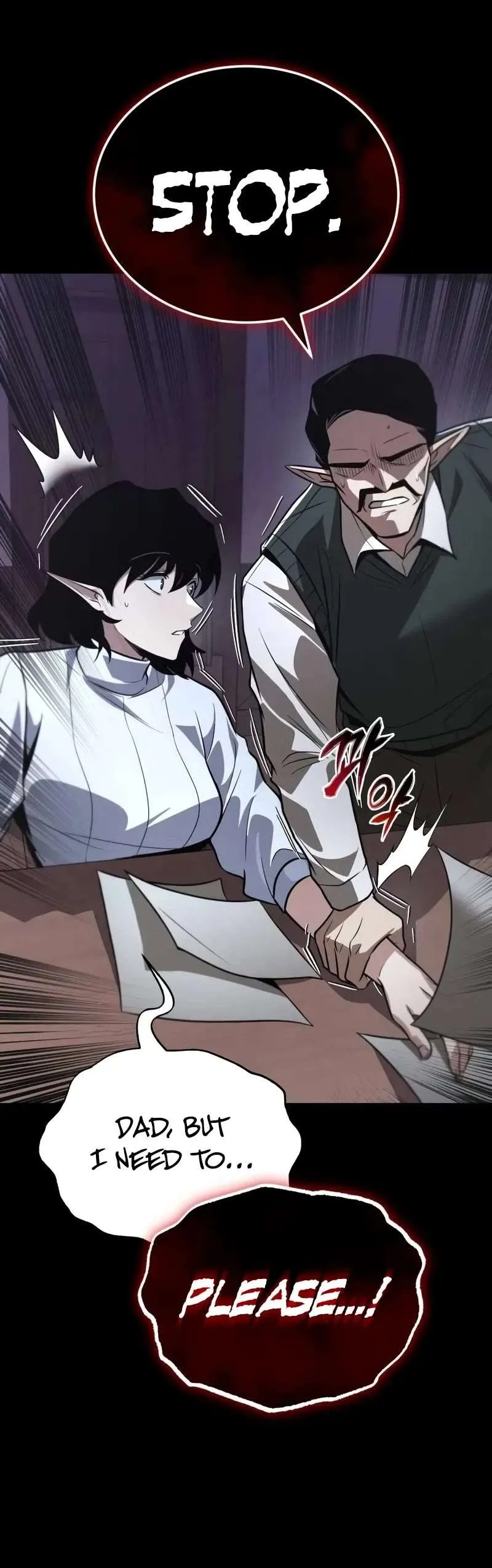 Reformation of the Deadbeat Noble Chapter 135 page 16 - 
