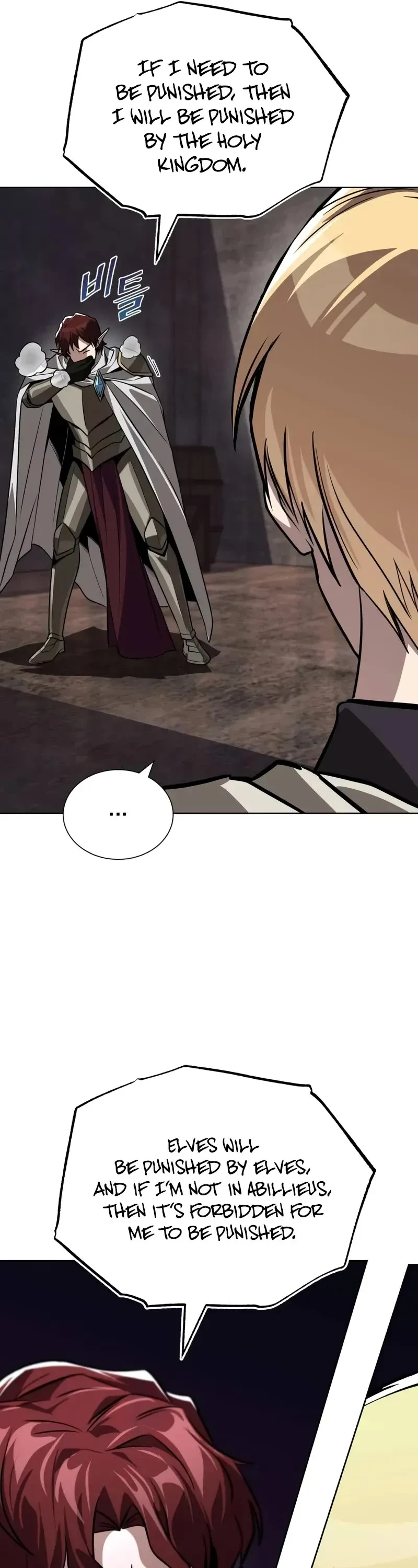 Reformation of the Deadbeat Noble Chapter 135 page 47 - 