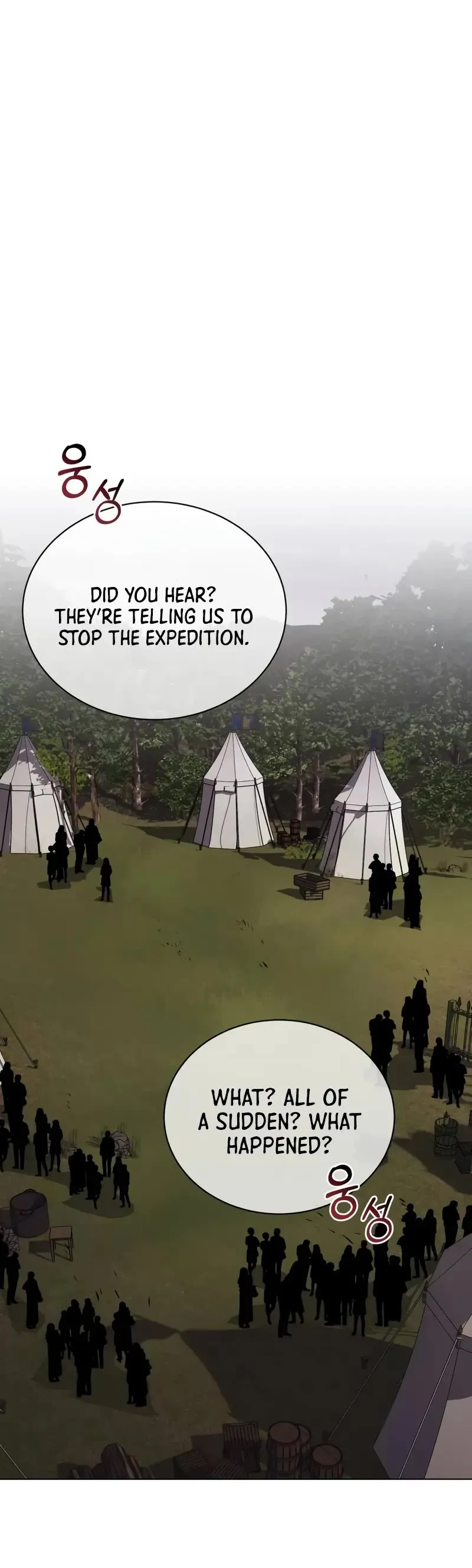 Reformation of the Deadbeat Noble Chapter 135 page 50 - 