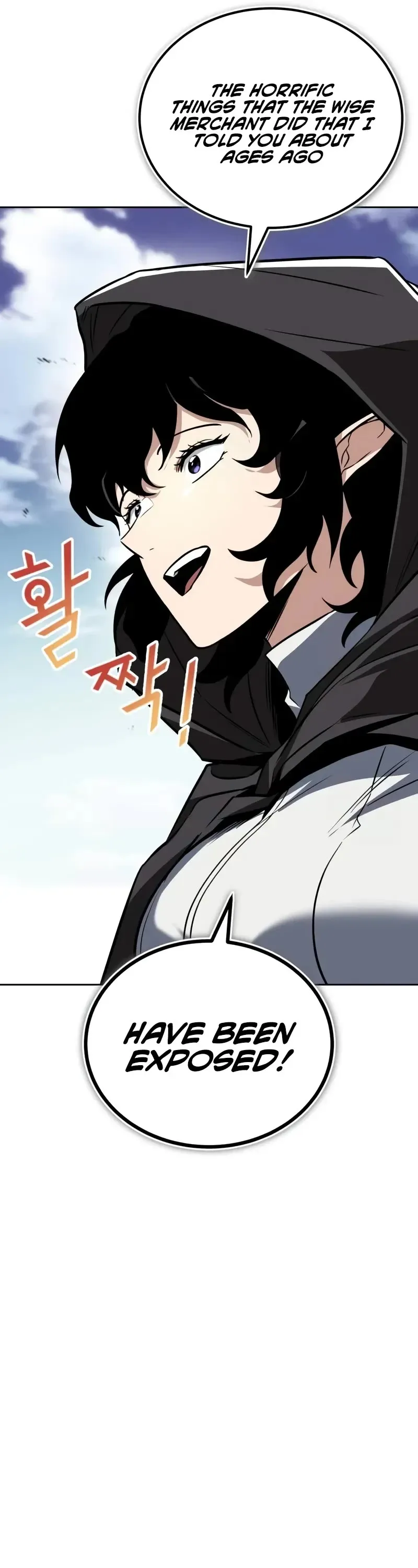 Reformation of the Deadbeat Noble Chapter 135 page 52 - 