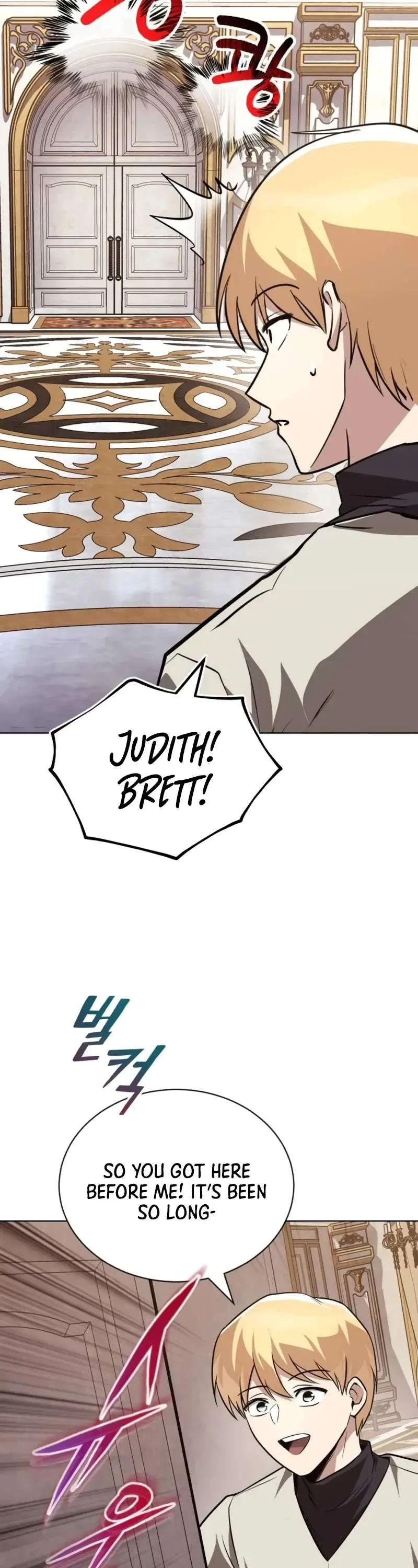 Reformation of the Deadbeat Noble Chapter 136 page 54 - 