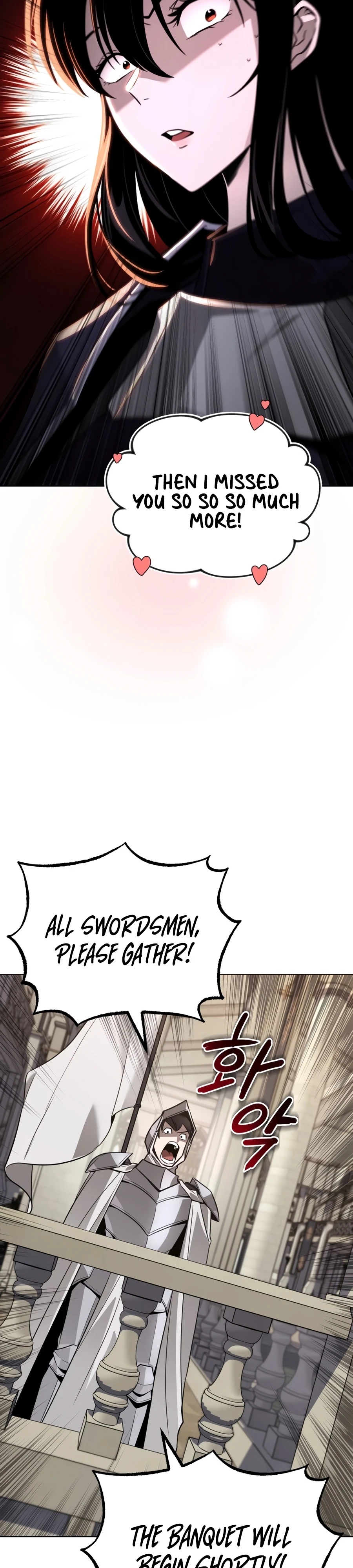 Reformation of the Deadbeat Noble Chapter 139 page 47 - 