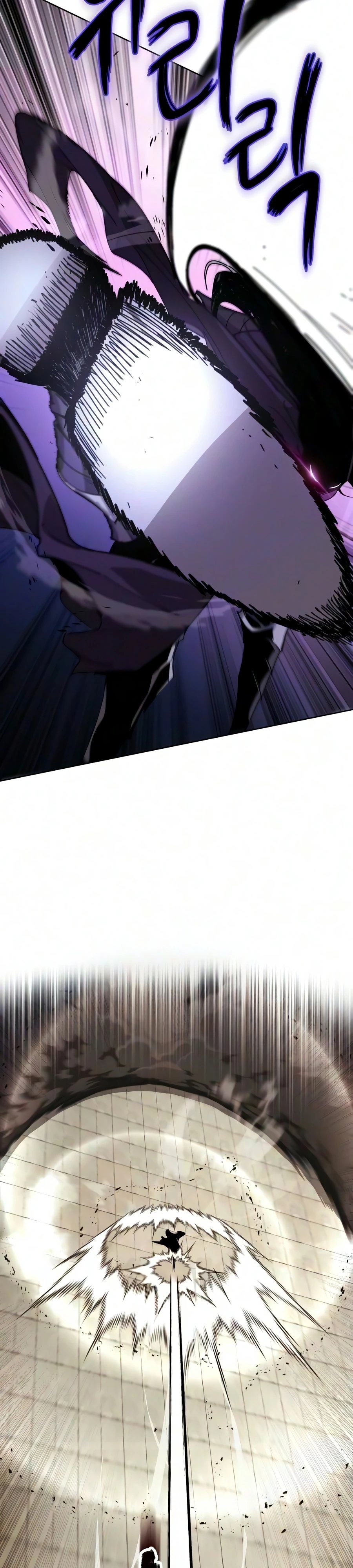 Reformation of the Deadbeat Noble Chapter 142 page 3 - 