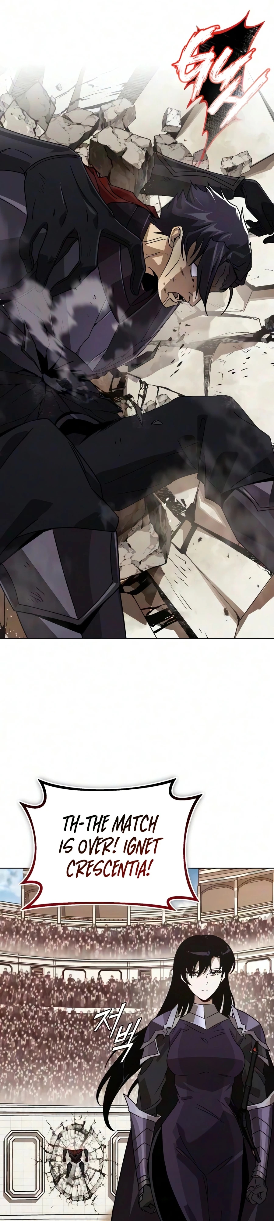 Reformation of the Deadbeat Noble Chapter 142 page 5 - 