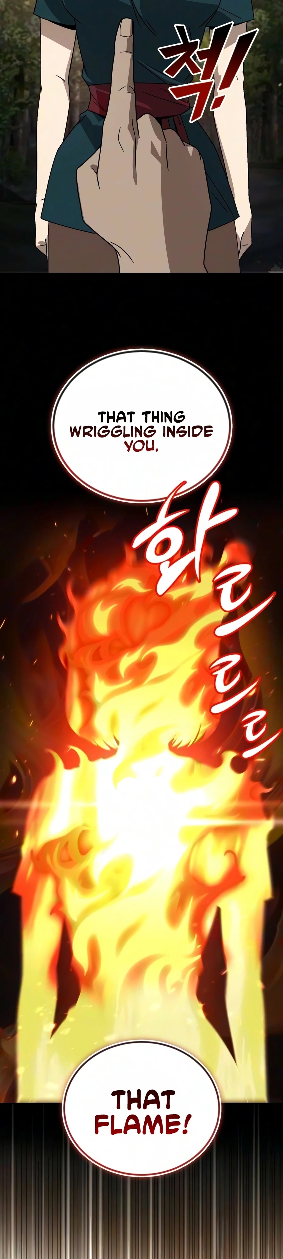 Reformation of the Deadbeat Noble Chapter 143 page 21 - 