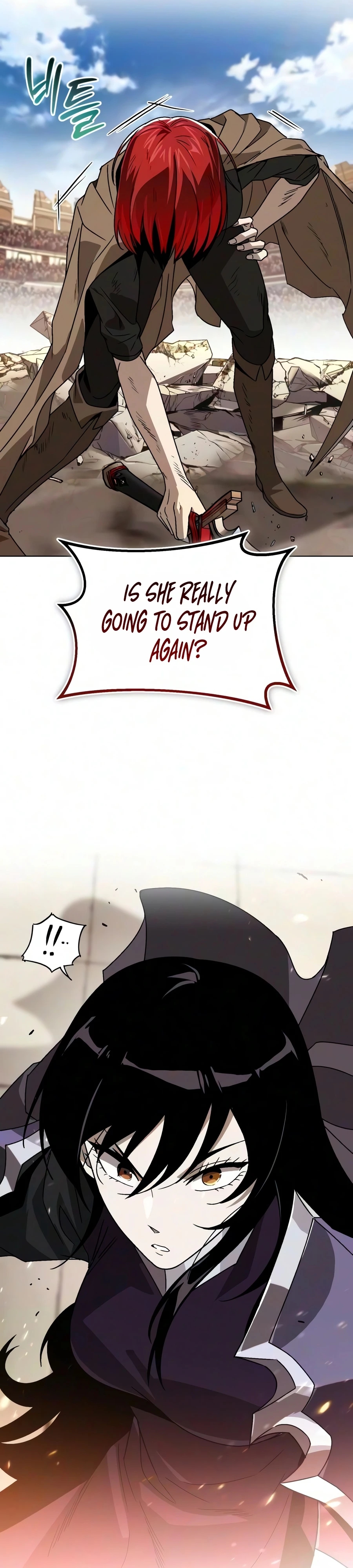 Reformation of the Deadbeat Noble Chapter 143 page 23 - 