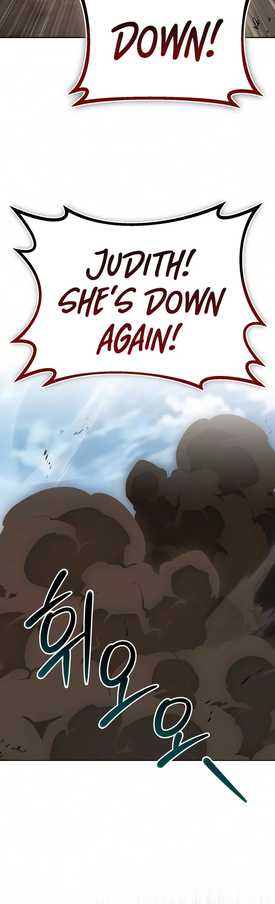 Reformation of the Deadbeat Noble Chapter 143 page 29 - 